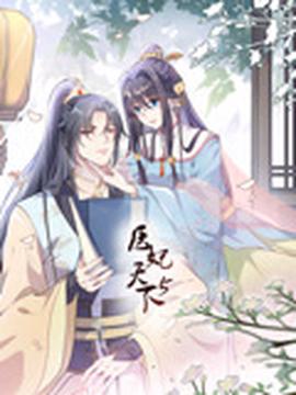 哈利波特4高清免费观看