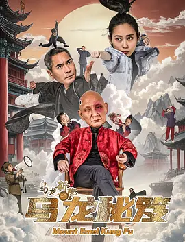 滑铁卢战役