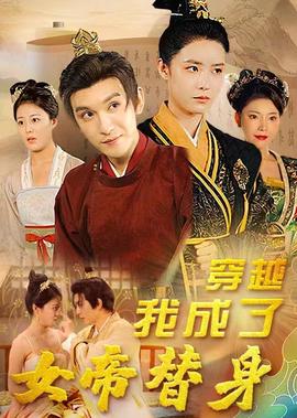 杜海涛喜欢吴昕还是沈梦辰