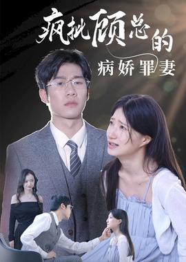 4k超高清二次元壁纸