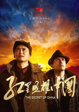 当我们同在一起