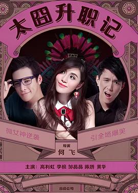 八佰在线观看免费观看