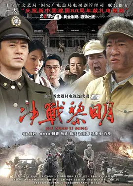 报告老板第二季百度云