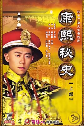搞笑一家人在哪个软件可以看