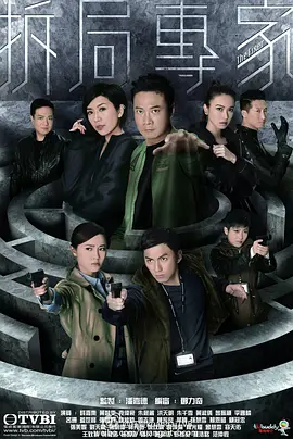 热门电视剧排行榜2019