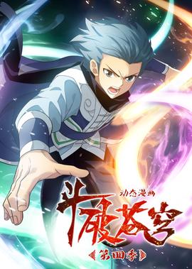 双面情人完整版