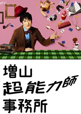 幸福来敲门电影免费观看