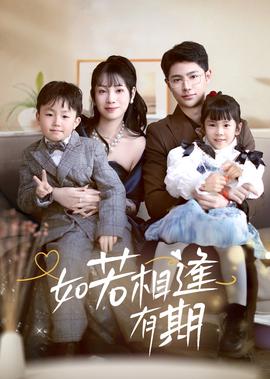 中天悬剑电视剧全集播放