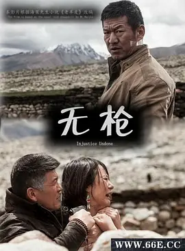 新三国95集全集免费观看360