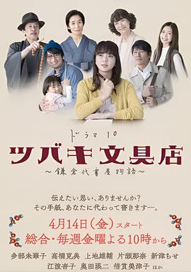 乡里彩虹城里雨