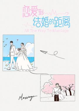小智的喷火龙