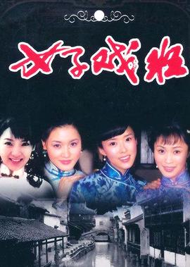 抓钱舞舞蹈视频高清