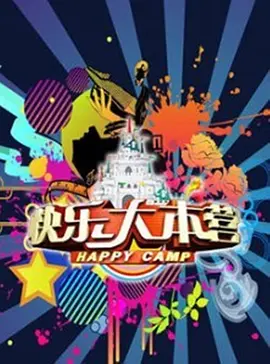 春草明年绿王孙归不归什么意思