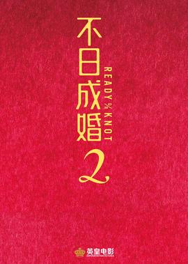 桃花社区在线观看免费观看