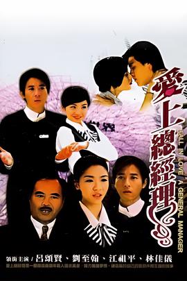 美国恐怖故事第一季谋杀屋