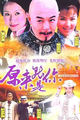 封门村灵异事件全集