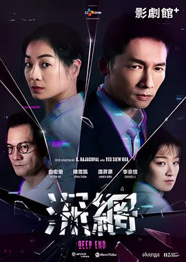 2012喜上加喜粤语网盘
