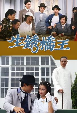 肉肉彩色不遮挡