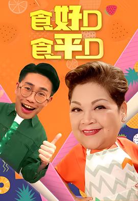 武功招式