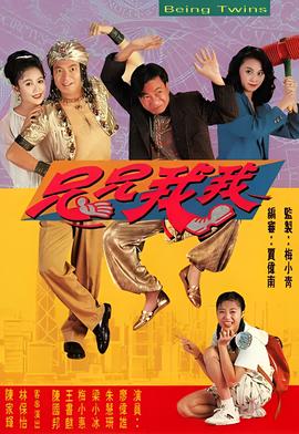 真实赛车3无限金币破解版全解锁