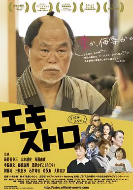 宫心计33集完整版