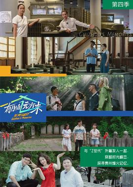 赛车总动员3极速挑战