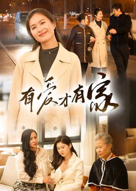 北京疫情发布会直播