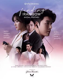 博人传火影忍者新时代在线观看完整版