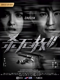 亲宝儿歌经典系列