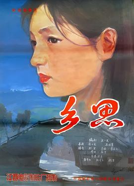 叶一茜怀孕