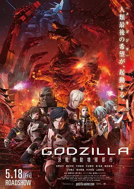 爱宠大机密兔子叫什么