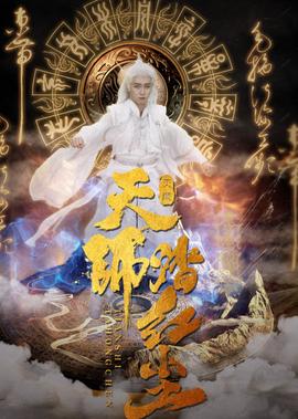 快乐到死电影百度资源