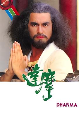 迷雾在线观看完整免费