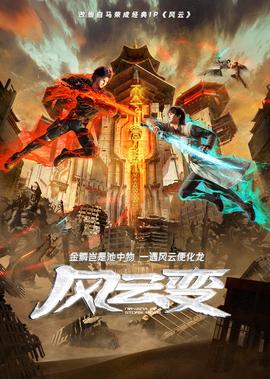 欲望都市 电影