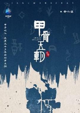 大灌篮免费
