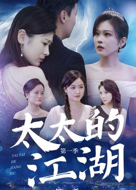 我的灿烂人生免费播放