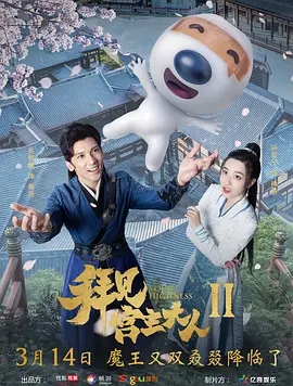 杨钰莹和毛宁当年是怎么回事