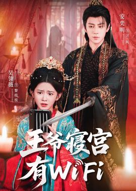 变形金刚2免费下载