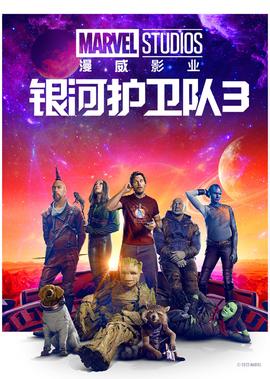 山村老尸百度云网盘资源