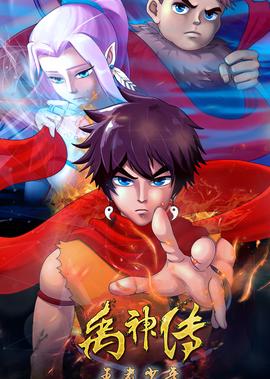 iri是哪个国家