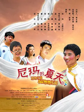 李谷一歌曲