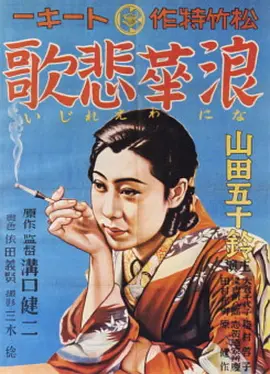 嘉恋