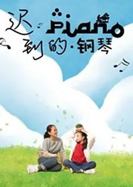 火影忍者270个人物照片