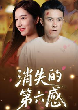 拳皇97风云再起下载官网