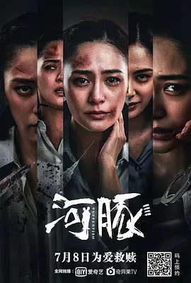 免费起名网