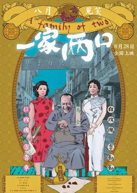 62年中印战争的真实历史