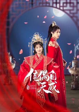 神雕侠侣陈妍希版小龙女