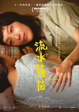 铁拳第一季电影完整版在线