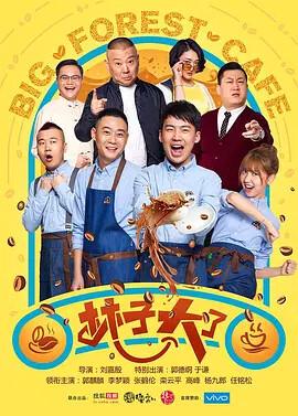 全世界拳王第一名是谁