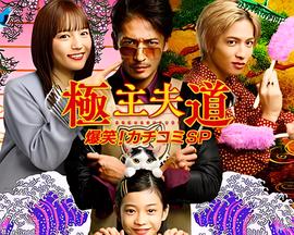 三傻大闹宝莱坞观后感600字